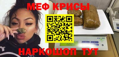 таблы Кудымкар
