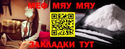 спиды Кудрово
