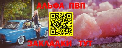 гидропоника Лениногорск