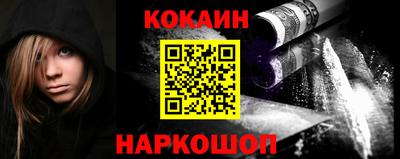 спиды Кудрово