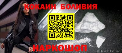 спиды Кудрово