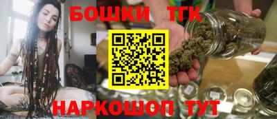 спиды Кудрово