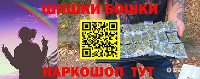 Альфа ПВП Ленинск-Кузнецкий