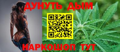 таблы Кудымкар