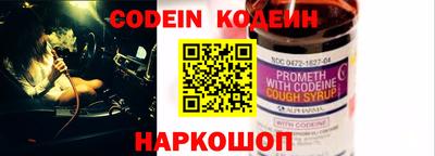 спиды Кудрово