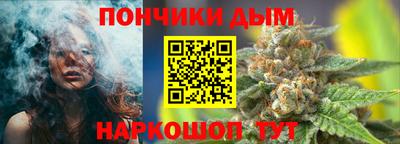 таблы Кудымкар