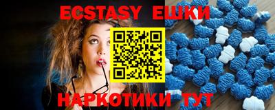 гидра Кузнецк