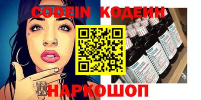гидропоника Лениногорск