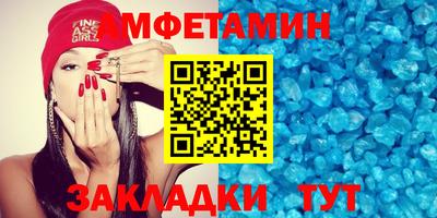 гидра Кузнецк