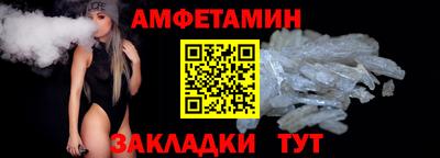 гидра Кузнецк