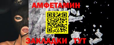 спиды Кудрово