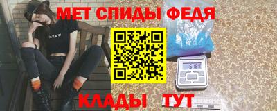 гидропоника Лениногорск