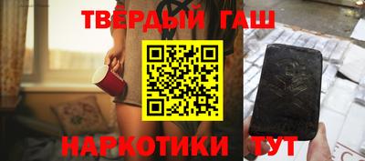 спиды Кудрово