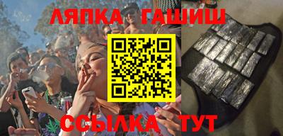 спиды Кудрово