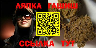 таблы Кудымкар