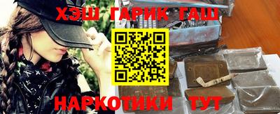 таблы Кудымкар