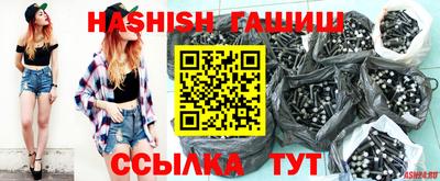 таблы Кудымкар