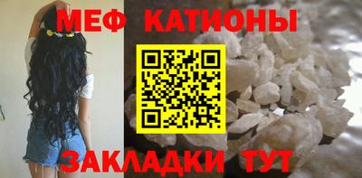 спиды Кудрово
