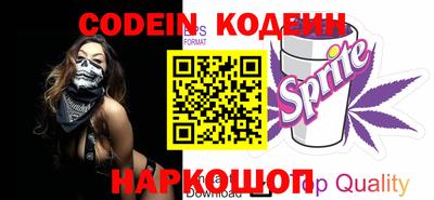 таблы Кудымкар