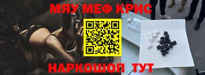 гидра Кузнецк