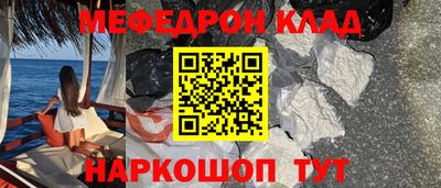 спиды Кудрово